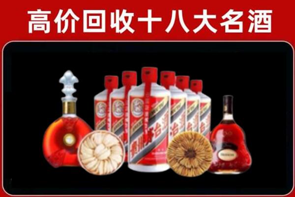 深圳市盐田回收名酒店