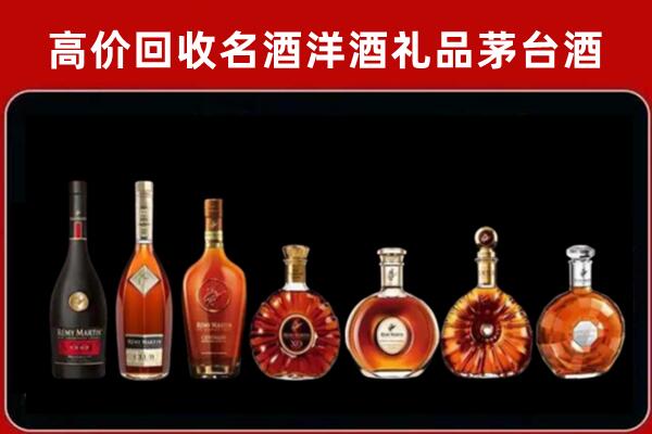 深圳市盐田回收拉菲红酒